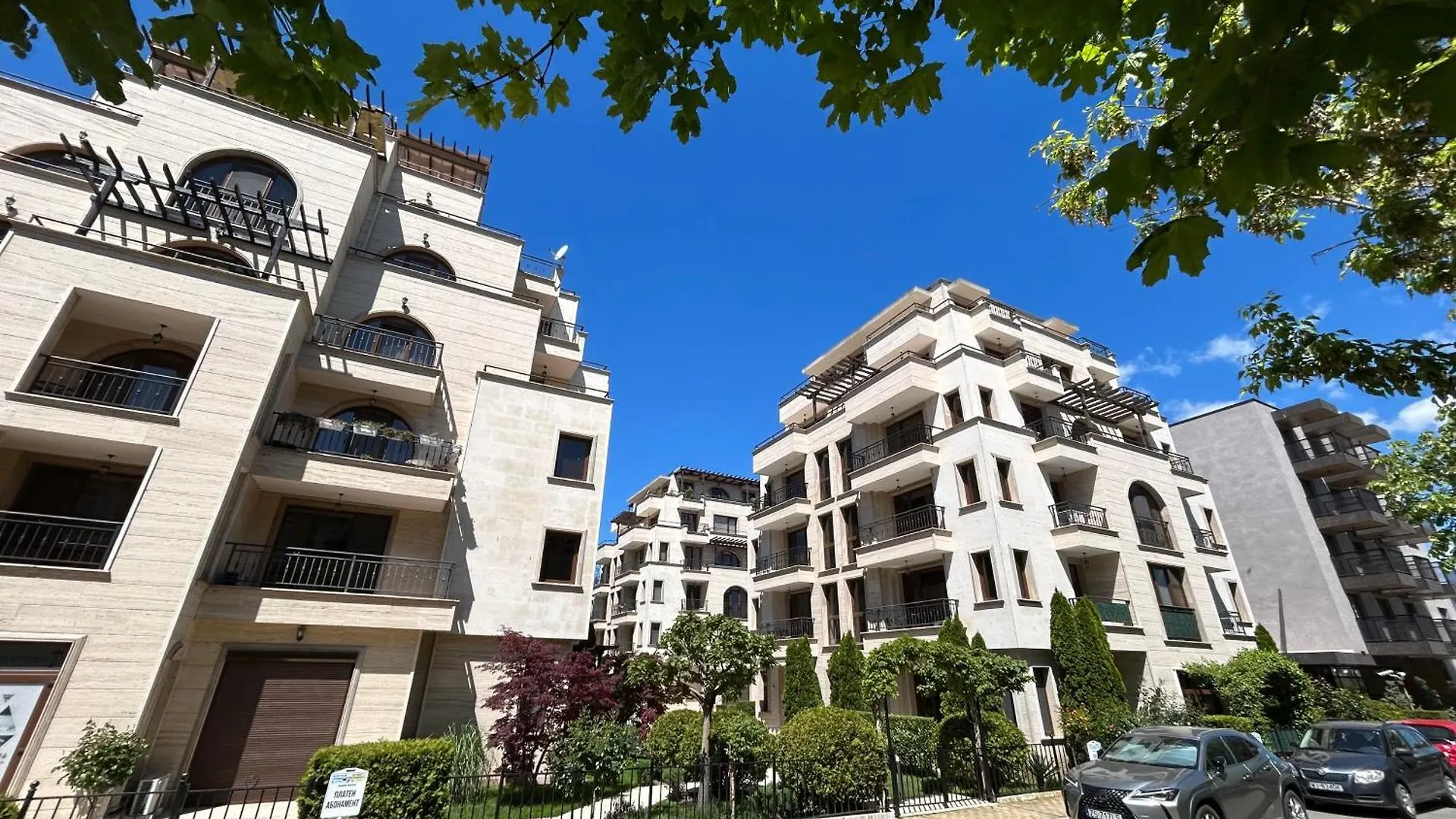 *** Aparthotel Apartments Amara Sunny Beach Bulgaria